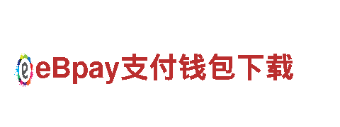 专业机械企业-Bet9下载不了提供高质量服务